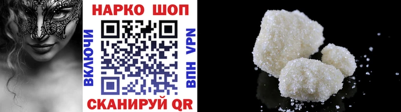 Купить наркотики сайты Туймазы Каннабис Меф НБОМе ГАШ