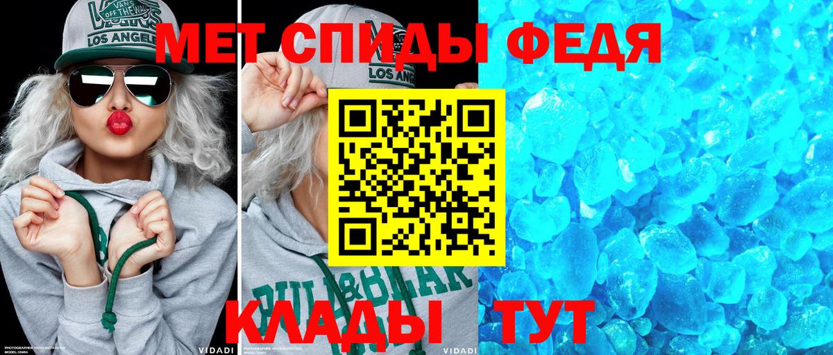 АМФ 98% Туймазы