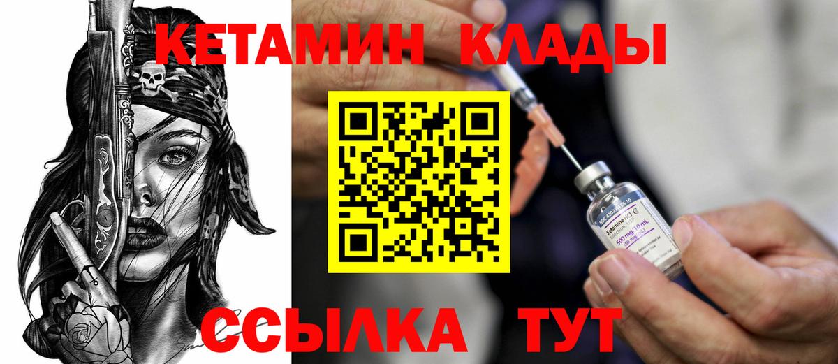Гашиш Туймазы