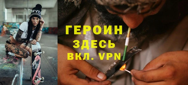гидропоника Пенза
