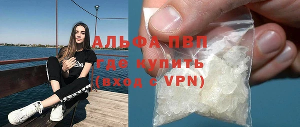 MDMA Нея