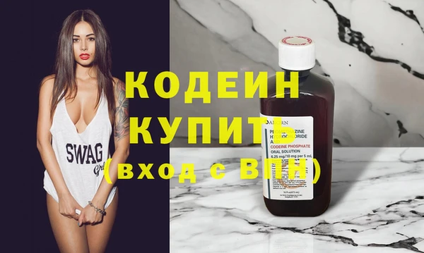 MDMA Нея