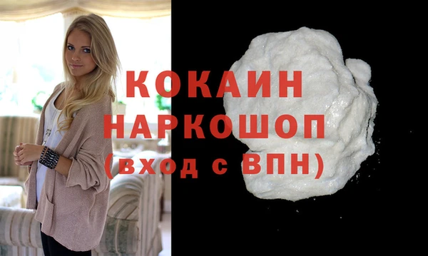 альфа пвп Нефтекумск