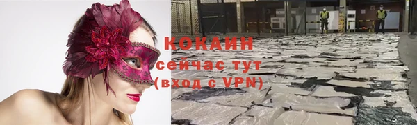 MDMA Нея