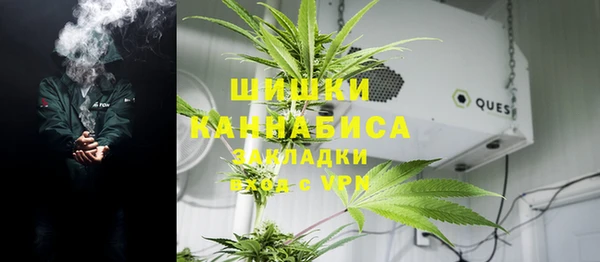 альфа пвп Нефтекумск