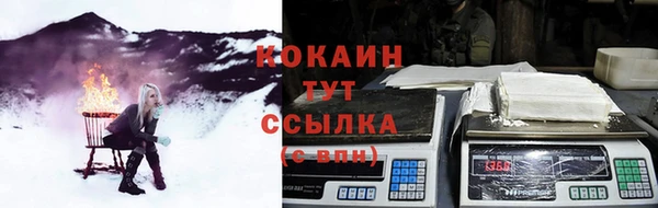 альфа пвп Нефтекумск