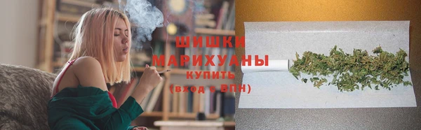 скорость Нефтегорск