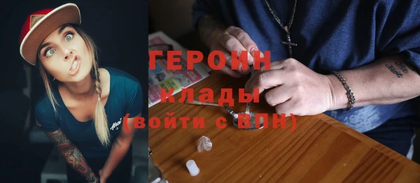 MDMA Нея