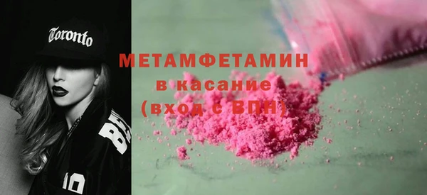 MDMA Нея