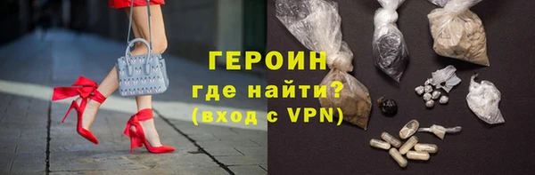 альфа пвп Нефтекумск