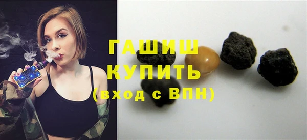 скорость Нефтегорск