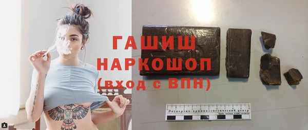 MDMA Нея