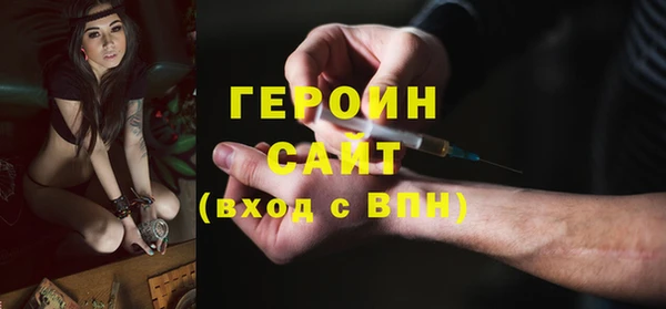 альфа пвп Нефтекумск