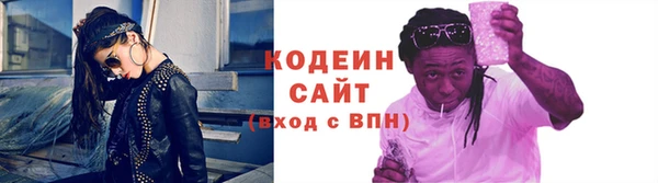 MDMA Нея