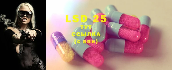 скорость Нефтегорск