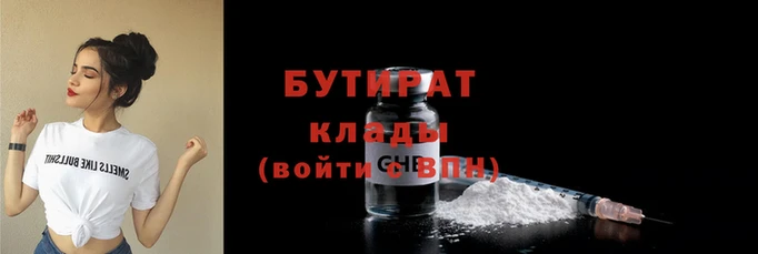 альфа пвп Нефтекумск