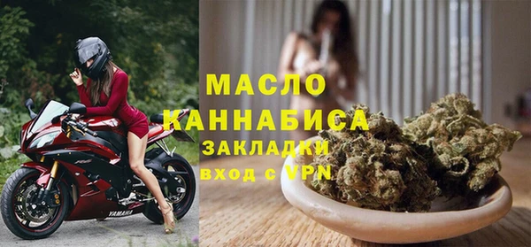 альфа пвп Нефтекумск