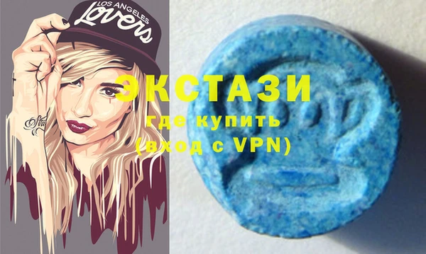 mix Киров