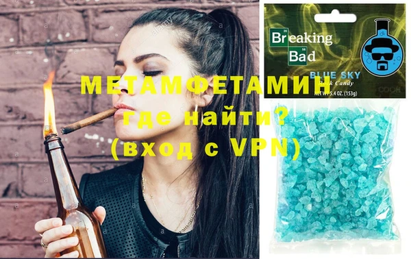 MDMA Нея