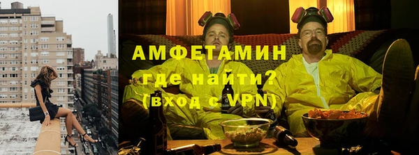 скорость Нефтегорск