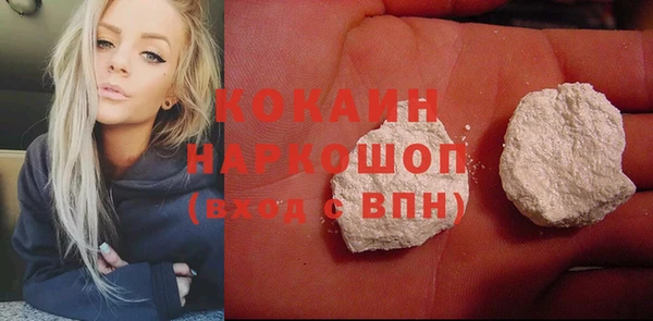MDMA Нея