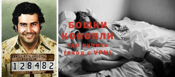 скорость Нефтегорск