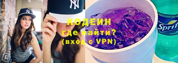 MDMA Нея