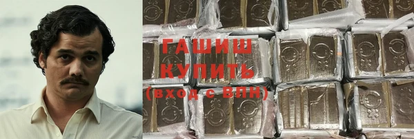 альфа пвп Нефтекумск
