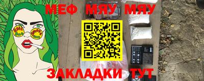 скорость mdpv Камышлов