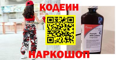 jwh Канаш