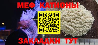 кокс Балахна