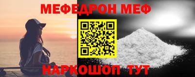 марихуана Кандалакша