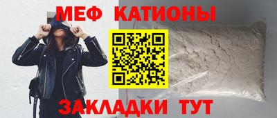 марихуана Кандалакша