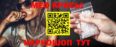 jwh Канаш