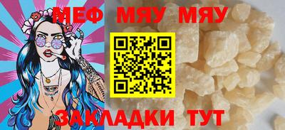 скорость mdpv Камышлов
