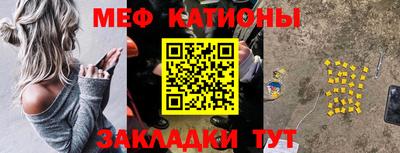 кокс Балахна