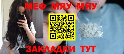 скорость mdpv Камышлов