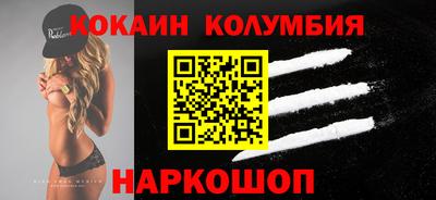 jwh Канаш