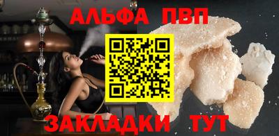 jwh Канаш