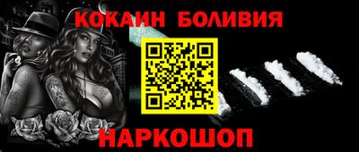 скорость mdpv Камышлов