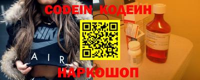 jwh Канаш