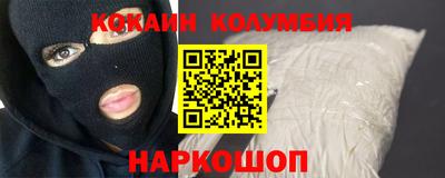 скорость mdpv Камышлов