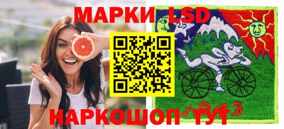 скорость mdpv Камышлов