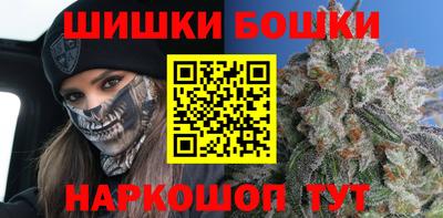 jwh Канаш