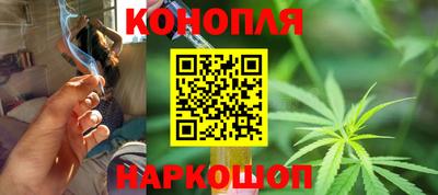 гашиш Кимры