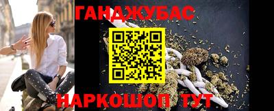 jwh Канаш