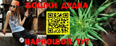 мефедрон VHQ Балаково