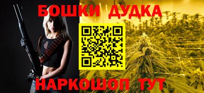 jwh Канаш