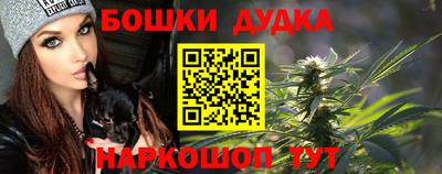скорость mdpv Камышлов