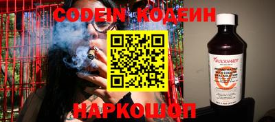 кокс Балахна